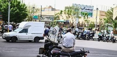 نرخ بیکاری ۷.۶ درصد شد
