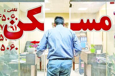 غافلگیری مستاجران با موج سنگین افزایش اجاره