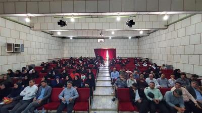 همایش ایران قوی در قصرشیرین برگزار شد