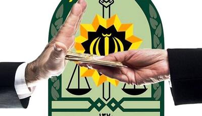 پیشنهاد رشوه 9 سکه طلا به ماموران پلیس؛ متهم به مرجع قضایی معرفی شد