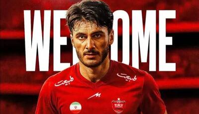 جانشین ترابی به پرسپولیس پیوست!