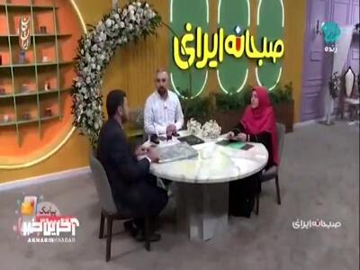توضیحاتی درباره شرایط ضمن عقد