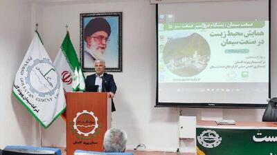 حمایت از صنایع مادر، کلید پایداری اقتصادی گلستان است