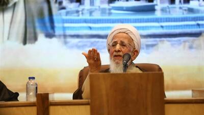 آیت‌الله جوادی آملی: باید به دنبال اصلاح و هدایت باشیم