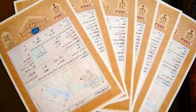 نمایندگی «ثبت اسناد» در کوهبنان راه‌اندازی می‌شود