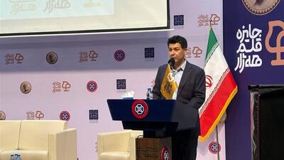 نخستین جایزه «قلم هژار» در سنندج آغاز به کار کرد