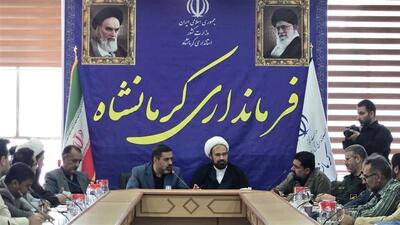 برگزاری مهمانی کیلومتری غدیر در کرمانشاه برنامه ریزی شده است