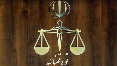 جاسوس رژیم صهیونیستی به دار مجازات آویخته شد