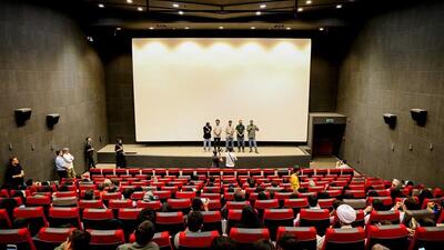 فیلم سینمایی «اسفند» در قم اکران شد