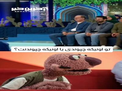 تماس های بامزه جناب خان با محسن کیایی