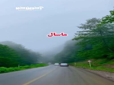 چندتا لوکیشن خفن شمال