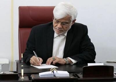 تسلیت معاون اول رئیس‌جمهور به محمد هاشمی