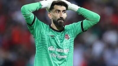 دکتر گاف!