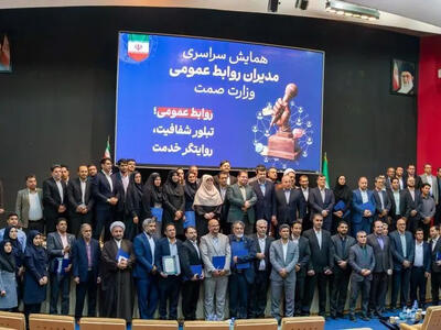 روابط عمومی «شرکت فولاد خوزستان»؛ روابط عمومی برتر صنعت