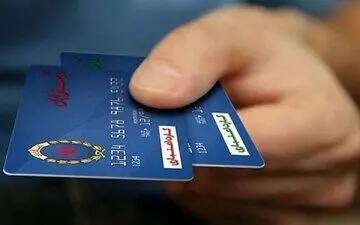خبر خوش مهم برای متقاضیان دریافت کالابرگ الکترونیک؛ اعتبار تأمین شد