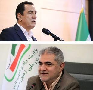 درخواست رئیس کانون عالی کارگران بازنشسته تامین اجتماعی از مدیر عامل سازمان ملی زمین و مسکن/مراکز خدمات فرهنگی، ورزشی و رفاهی برای بازنشستگان تامین اجتماعی ایجاد شود