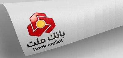 با بانکداری ویدیویی بانک ملت، پنج‌شنبه‌ها هم بانک باز است!