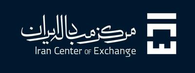 فروش پیش دریافت ارز مجاز شد