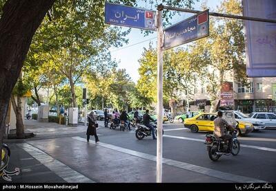 بیلبورد جدید خیابان‌های تهران جلب توجه کرد