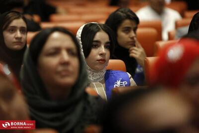 دیپلماسی عمومی جوانان آغاز به کار کرد