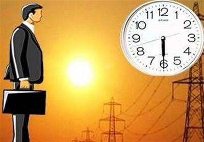 جزییات کاهش ساعت های اداری خوزستان اعلام شد + عکس