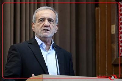 پزشکیان: مسلمان نباید گول دیگران را بخورد و دعوا بین مسلمانان راه بیندازد
