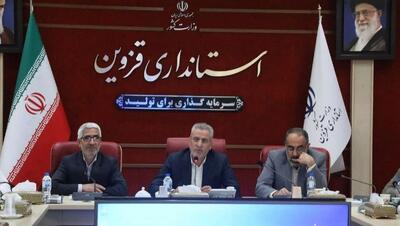قزوین علیرغم برخورداری از ظرفیت‌های غنی، به‌درستی در سطح ملی معرفی نشده است