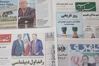 یک ادعای تازه :‌ ایران ممکن است با شروطی غنی‌سازی اورانیوم را به‌طور موقت متوقف کند
