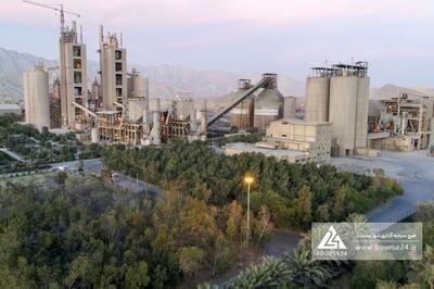 سهامداران این سیمانی در جریان باشند