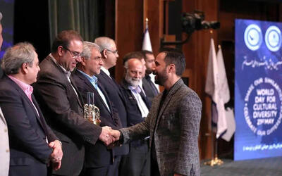 تندیس «فناوری و نوآوری پیشرو» به گل گهر رسید