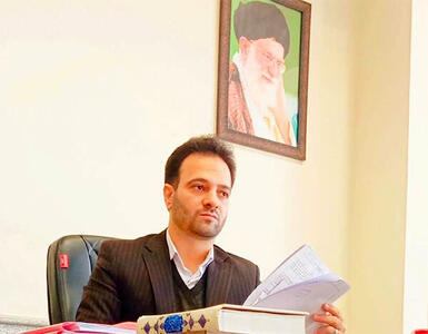 ترور یک قاضی در شیراز