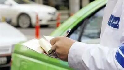 هشدار فوری برای رانندگان تهرانی / خودرو شما به زودی توقیف می شود !