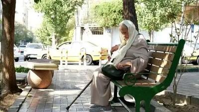 آخرین مهلت ثبت نام وام ۵۰ میلیونی بازنشستگان + آموزش گام به گام مراحل
