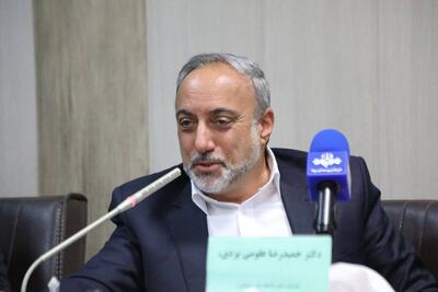 همایش بین‌المللی سرمایه‌گذاری و تأمین مالی در صنعت نفت، گاز و پتروشیمی ۵ و ۶ آبان‌ برگزار می‌شود