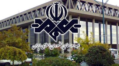 انتقاد رئیس اداره اخبار مجلس به نوع پوشش اخبار مهم توسط صداوسیما: خوب است تصمیم‌گیران از فضای انتخابات و رقابت‌های سیاسی فاصله بگیرند