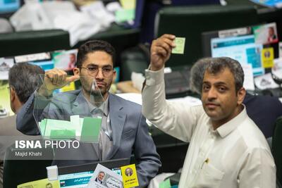 تصایر: انتخابات هیات رئیسه مجلس شورای اسلامی