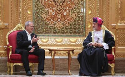 قدردان نقش فعال و سازنده عمان در روند مذاکرات هستیم