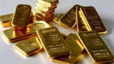 منتظر افزایش قیمت طلا تا این مبلغ باشید