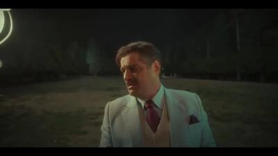 تیزر جدید سریال «سووشون» با بازی بهنوش طباطبایی و میلاد کی‌مرام