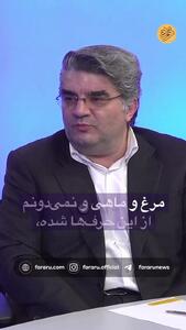 3 سناریو اصلی معمای کمبود شیرخشک