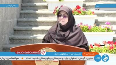 واکنش سخنگوی دولت به خبر واگذاری سایپا