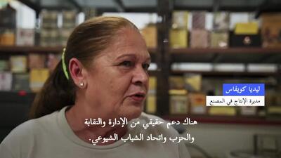 ببینید؛ وقتی برادر کوچک سیگار برگ کوبایی ستاره می‌شود