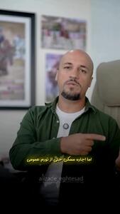 سقف افزایش اجاره بها در سال ۱۴۰۴ چقدر است؟