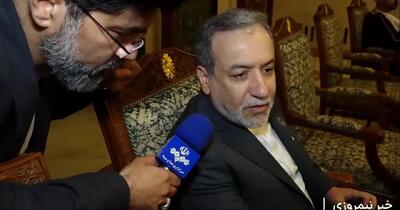 تاریخ دور جدید مذاکرات؛ عراقچی توضیح داد