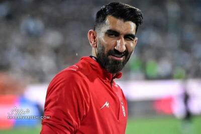 حمله به سیستم آموزشی دانشگاه آزاد به خاطر فردی مثل علیرضا بیرانوند