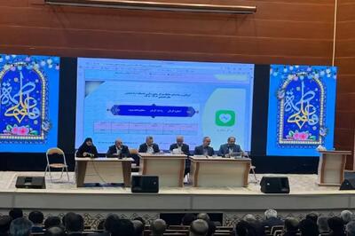 سومین روز اجلاس رؤسای واحدهای دانشگاه آزاد اسلامی آغاز شد