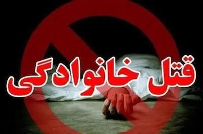 جنایت خانوادگی در لاهیجان؛ قتل پدر توسط پسر