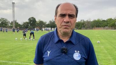 صحبت های ایمان عالمی سرپرست استقلال پیش از فینال جام حذفی