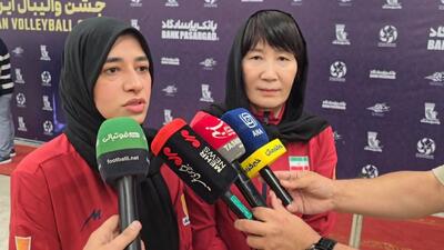 لی دو هی: کمبود امکانات زیادی داریم، اما فدراسیون در حال جبران است