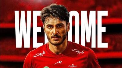 توافق نهایی شد؛ صادقی امروز پرسپولیسی می‌شود